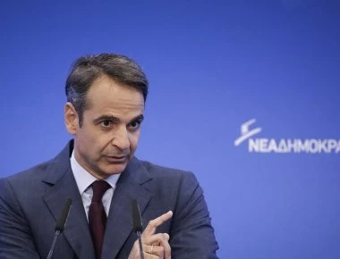 Κυριάκος Μητσοτάκης: Έκτακτη σύσκεψη ΝΔ για τις πυρκαγιές